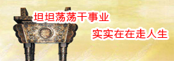 鄭州印刷廠，河南印刷廠，鄭州印刷公司，畫冊(cè)設(shè)計(jì)，鄭州包裝，書刊印刷，瑞光印務(wù)，河南省瑞光印務(wù)股份有限公司